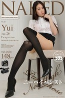 Yui in Issue 595 [2012-11-05] gallery from NAKED-ART